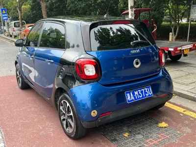 Smart Smart Forfour