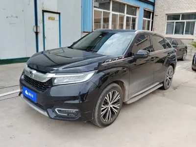 Honda Avancier