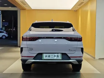 BYD PLUS New Energy