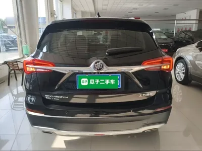 Buick Envision