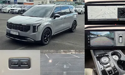Kia Canival