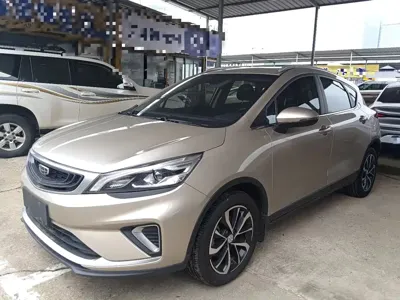 Geely Emgrand GS
