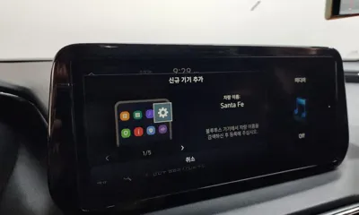 Hyundai Santafe