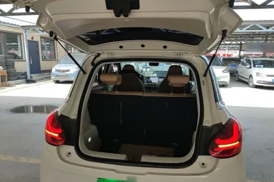 Wuling Bingo