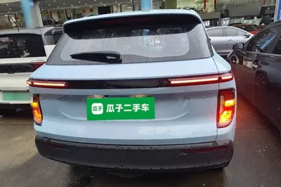 Baojun RS-3