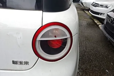 CHANGAN NEVO Lumin