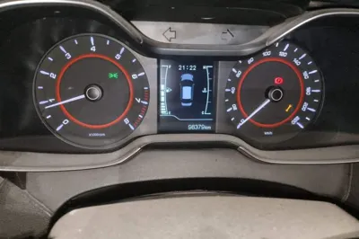 Chery Arrizo 5
