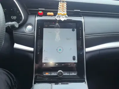 Roewe RX5 Max