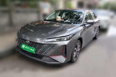 Changan Eado