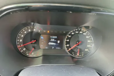 Changan CS35PLUS