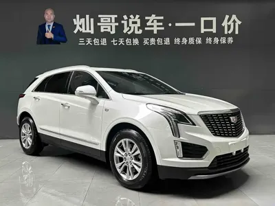 Cadillac XT5