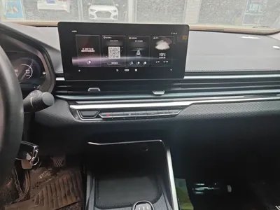 Geely Auto Emgrand