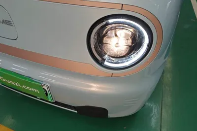 Geely Galaxy Panda