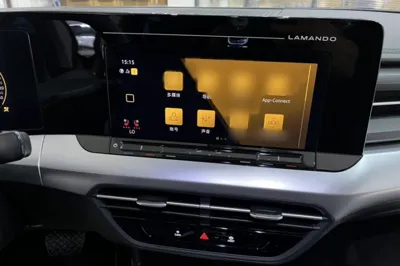 Volkswagen Lamando