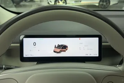 Leapmotor B01