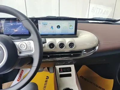 Wuling Bingo