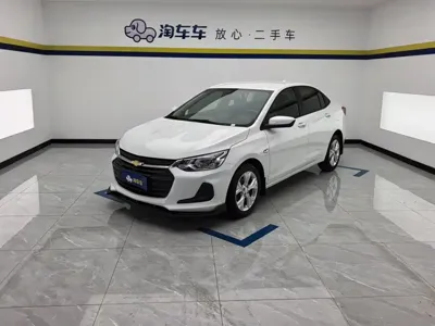 Chevrolet Cavalier