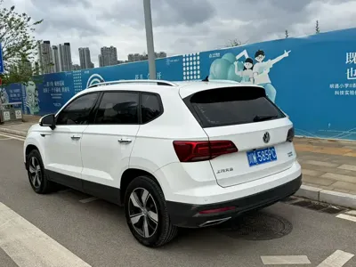 Volkswagen Tharu