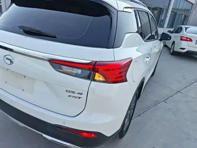 GAC Motor Trumpchi GS4