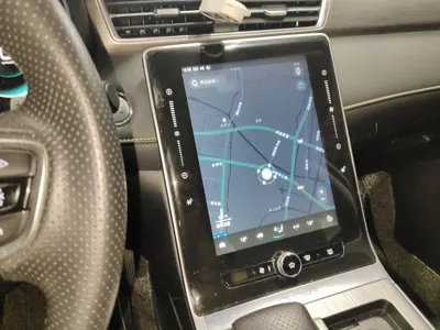 Roewe RX5