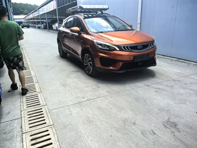 Geely Emgrand GS