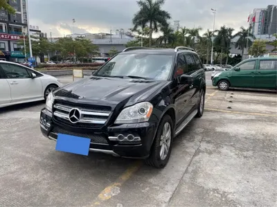 Mercedes-Benz GL-Class