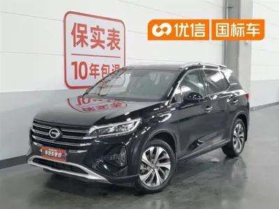 GAC Motor Trumpchi GS4