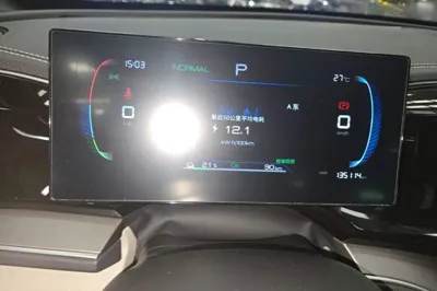 BYD Qin Plus