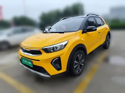 Kia KX1