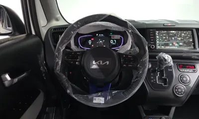Kia Ray