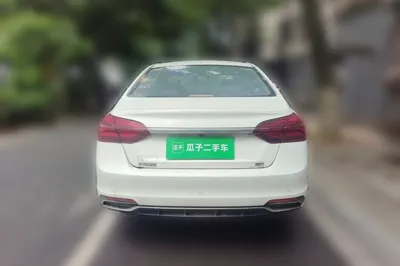 Geely Auto Emgrand