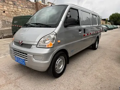 Wuling Hongguang V