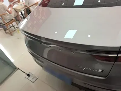 Geely Xingrui
