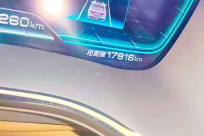 BYD Han