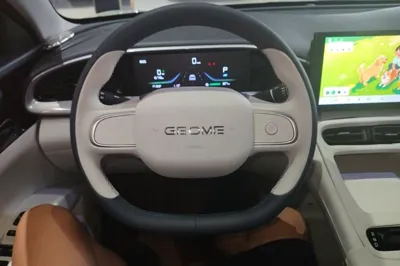 Geely Galaxy Geome