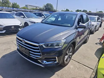 BYD Pro