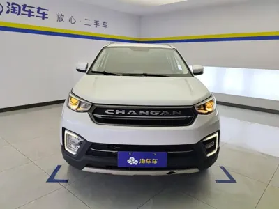 Changan CS55