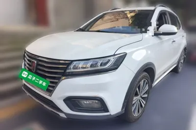 Roewe RX5