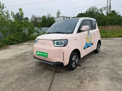BAW Yuanbao