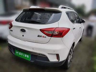 JAC Group Refine S2