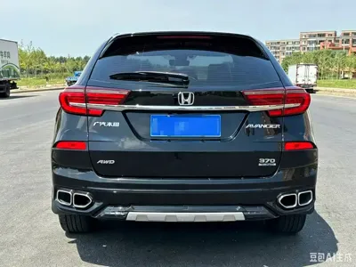 Honda Avancier