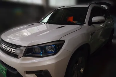 Changan CS75