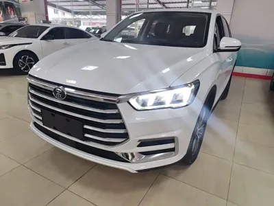 BYD Pro