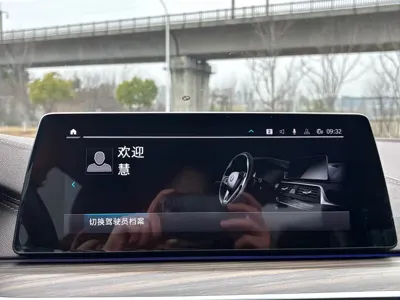 BMW 5 Series New Energy