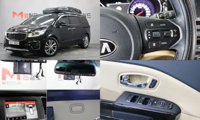 Kia Canival
