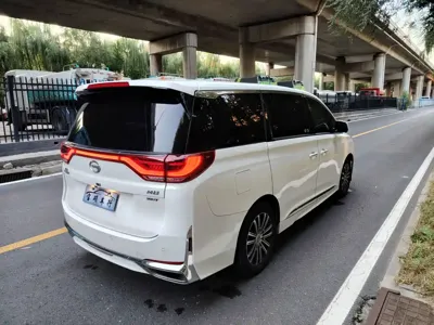 GAC Motor Trumpchi M8