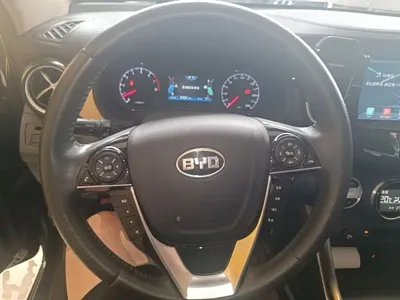 BYD Song