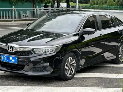 Honda Crider