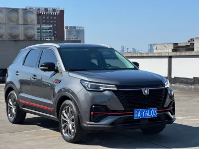 Changan CS55PLUS