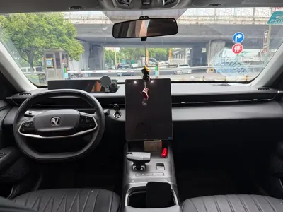 Changan Yida